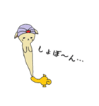 ランプの魔ニャン(魔人)（個別スタンプ：9）
