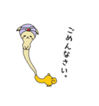ランプの魔ニャン(魔人)（個別スタンプ：10）