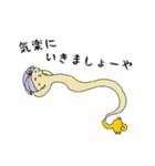 ランプの魔ニャン(魔人)（個別スタンプ：18）