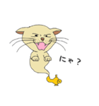 ランプの魔ニャン(魔人)（個別スタンプ：23）