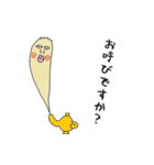 ランプの魔ニャン(魔人)（個別スタンプ：31）