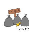 ランプの魔ニャン(魔人)（個別スタンプ：38）