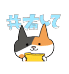 ITのお仕事！（個別スタンプ：34）