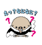 まるコンドル（個別スタンプ：13）