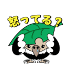 まるコンドル（個別スタンプ：20）