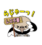 まるコンドル（個別スタンプ：22）