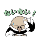 まるコンドル（個別スタンプ：26）