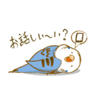 ぺっとり♪vol.02（インコ）（個別スタンプ：19）