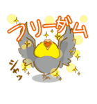 ぺっとり♪vol.02（インコ）（個別スタンプ：36）