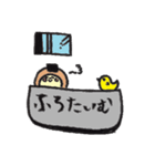 へるめっこ。（個別スタンプ：16）