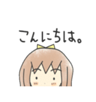 絵本スタンプ～てっぺんりぼんの女の子～（個別スタンプ：1）