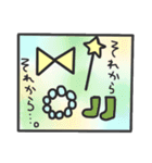 絵本スタンプ～てっぺんりぼんの女の子～（個別スタンプ：10）