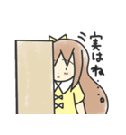 絵本スタンプ～てっぺんりぼんの女の子～（個別スタンプ：16）