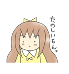 絵本スタンプ～てっぺんりぼんの女の子～（個別スタンプ：20）