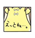 絵本スタンプ～てっぺんりぼんの女の子～（個別スタンプ：29）