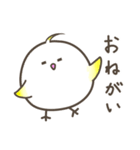 まるいまる鳥（個別スタンプ：4）