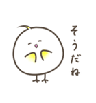 まるいまる鳥（個別スタンプ：24）