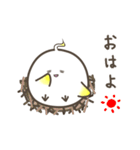 まるいまる鳥（個別スタンプ：38）