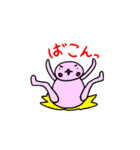 ★オノマトペもんすたー★（個別スタンプ：1）