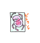 ★オノマトペもんすたー★（個別スタンプ：4）