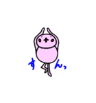 ★オノマトペもんすたー★（個別スタンプ：5）