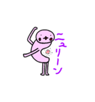 ★オノマトペもんすたー★（個別スタンプ：8）