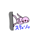 ★オノマトペもんすたー★（個別スタンプ：12）
