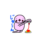 ★オノマトペもんすたー★（個別スタンプ：14）