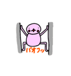★オノマトペもんすたー★（個別スタンプ：16）