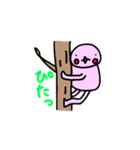 ★オノマトペもんすたー★（個別スタンプ：17）