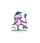 ★オノマトペもんすたー★（個別スタンプ：18）