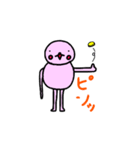 ★オノマトペもんすたー★（個別スタンプ：21）