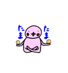 ★オノマトペもんすたー★（個別スタンプ：23）