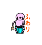 ★オノマトペもんすたー★（個別スタンプ：25）