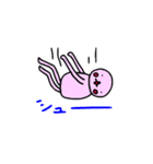 ★オノマトペもんすたー★（個別スタンプ：26）