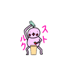 ★オノマトペもんすたー★（個別スタンプ：28）
