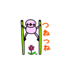 ★オノマトペもんすたー★（個別スタンプ：30）