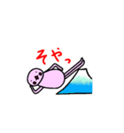 ★オノマトペもんすたー★（個別スタンプ：33）