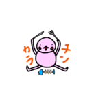 ★オノマトペもんすたー★（個別スタンプ：34）