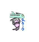 ★オノマトペもんすたー★（個別スタンプ：36）