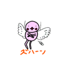 ★オノマトペもんすたー★（個別スタンプ：38）