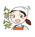 山形のさと子ちゃん（個別スタンプ：2）