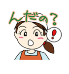 山形のさと子ちゃん（個別スタンプ：12）