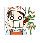 山形のさと子ちゃん（個別スタンプ：15）