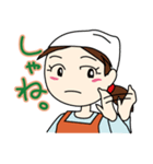 山形のさと子ちゃん（個別スタンプ：16）
