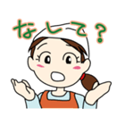 山形のさと子ちゃん（個別スタンプ：20）