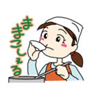 山形のさと子ちゃん（個別スタンプ：25）