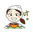 山形のさと子ちゃん（個別スタンプ：26）