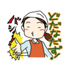 山形のさと子ちゃん（個別スタンプ：40）