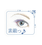 Lip ＆ Eye Vol.2【写実タッチテイスト】（個別スタンプ：10）